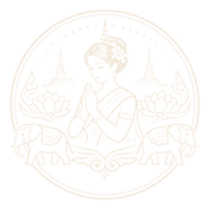 The House Thai Massage logo